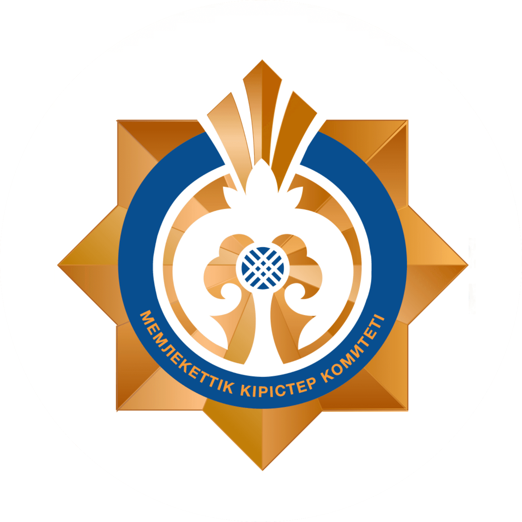 КГД РК