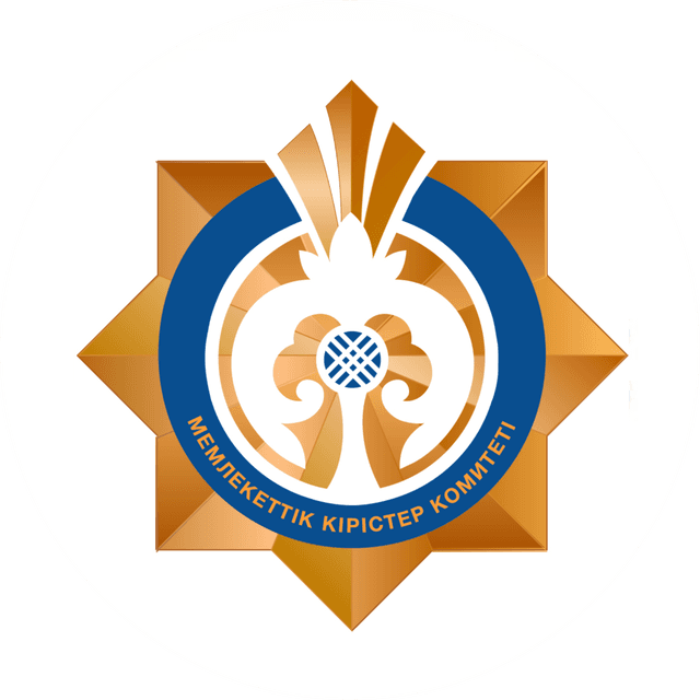 State Revenue Committee of Kazakhstan